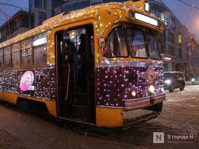Четыре новогодних трамвая выйдут на нижегородские маршруты