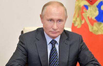 Визитку Путина продают в интернете