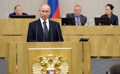 Госдума приняла закон о гарантиях неприкосновенности экс-президенту РФ