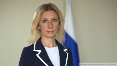 Захарова заявила о солидарности РФ с приоритетами Италии в G20