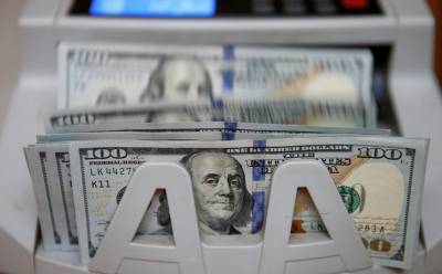Обмен валют онлайн: какие условия предлагают банки