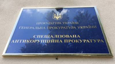НАБУ задержало на взятке одного из руководителей порта «Черноморск»