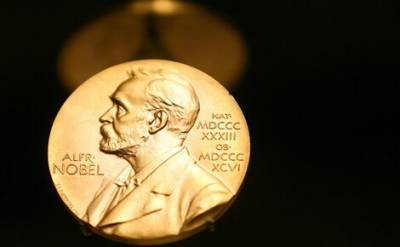 В Стокгольме состоялась церемония по случаю вручения Нобелевских премий