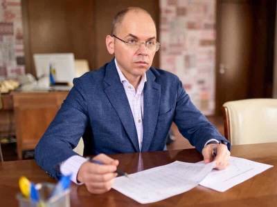 В Минздраве допустили возможность бесплатной вакцинации всего населения Украины от коронавируса