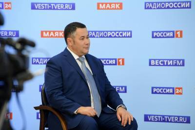 Игорь Руденя отвечает на вопросы в прямом эфире