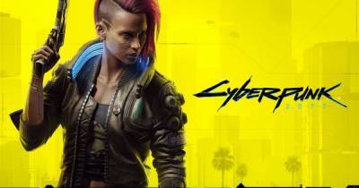 Релиз Cyberpunk 2077: количество предзаказов и рекорд в Steam