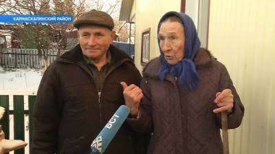 60 лет вместе: супруги из Башкирии поделились секретом семейного счастья