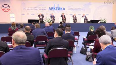 В Петербурге открылся юбилейный форум «Арктика: настоящее и будущее».