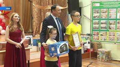 В Уфе наградили победителей фестиваля для учеников коррекционных школ и интернатов