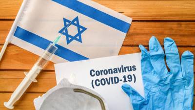 Коронавирус в Израиле: сводка минздрава на вечер 10 декабря