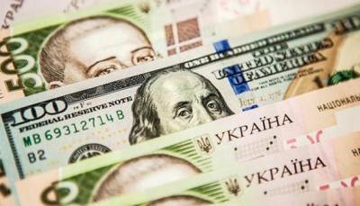 Почему евро будет сильнее доллара, и что с того нашей гривне - ukrinform.ru - США - Англия