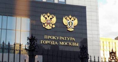 Москвича обвинили в истязании 10-летней племянницы на Рублевке