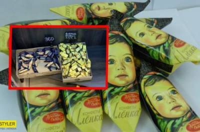 Цены космические: в Киеве из-под полы торгуют российскими конфетами