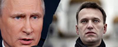 Путин затронул тему отравления Навального на заседании с членами СПЧ