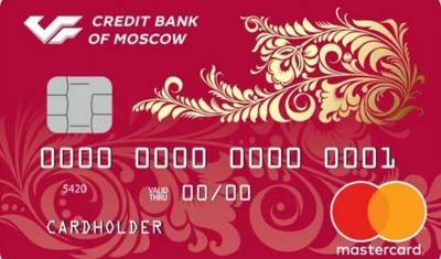 Оформление кредитной карты МКБ доступно в «Связном»