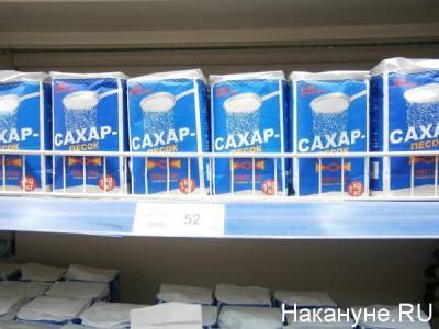 Кабмин России установит предельные цены на сахар и подсолнечное масло