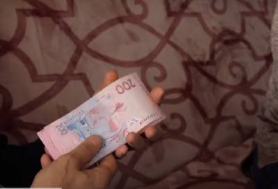В Украине появятся новые деньги: стало известно, как ими расплатиться и где