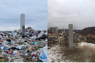 Загадочные монолиты появились на свалке в Полтаве и на Замковой горе в Киеве