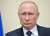 «Левада»: рейтинг Путина у молодежи упал за год c 36% до 20%