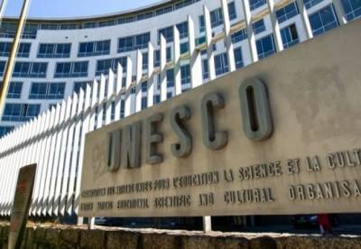 Украина выдвинула свою кандидатуру в состав Исполнительного Совета ЮНЕСКО