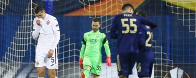 ЦСКА заверил евросезон, не выиграв ни одного матча в Лиге Европы