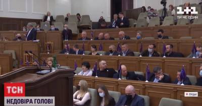Юрий Погуляйко - На сессии Волынского облсовета произошел скандал — депутаты выразили недоверие главе ОГА - tsn.ua - Одесса