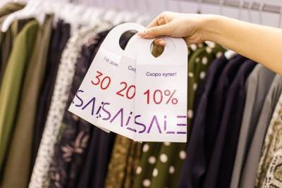 Только 11 декабря Den уронит цены на женское бельё и одежду: скидки на всё – от 10% до 50%