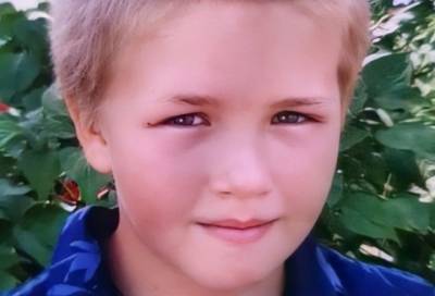 В Петербурге пропал 11-летний ребёнок