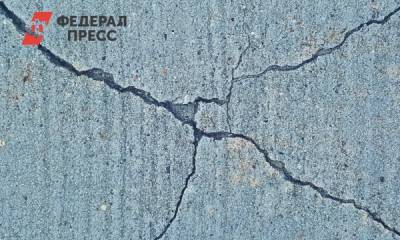 Иркутск вновь качает, ночью зарегистрировано еще одно землетрясение