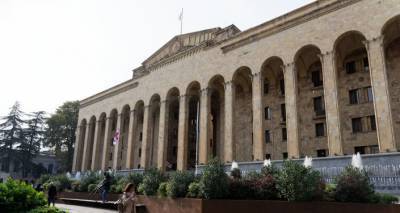 Парламент Грузии десятого созыва начинает работу