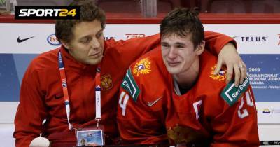 Эмоциональная реакция русского хоккеиста на поражение от США. Костин плакал и материл трибуны на МЧМ-2019: видео