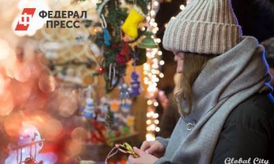 Губернатор Травников предложил сделать 31 декабря выходным днем