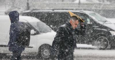 Прогноз погоды на 11 декабря: в Украине местами будет мокрый снег с дождем и гололедица