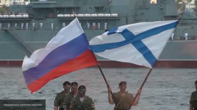 Россия отмечает 11 декабря День Андреевского флага