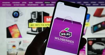 СМИ: Wildberries планирует купить банк
