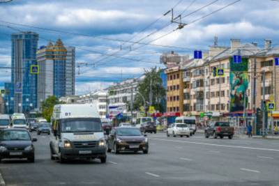 В Челябинске проезд в общественном транспорте подешевеет почти на 50%