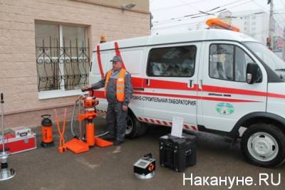 На Южном Урале закупят новое оборудование для дорожной лаборатории
