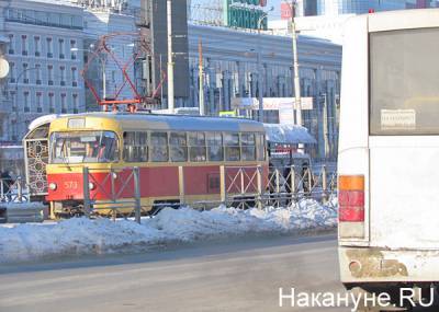 Екатеринбург признан лучшим городом России по качеству общественного транспорта