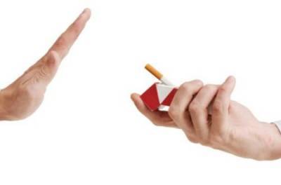 Пять малоизвестных методов, помогающих бросить курить