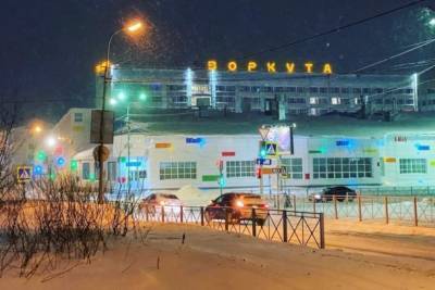 «Город с потрясающей, по-настоящему столичной энергетикой» — Ирина Бахтина сравнила Воркуту с мегаполисом