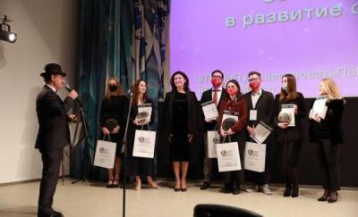 Свердловская область завоевала рекордное количество наград в финале национальной премии RUSSIAN EVENT AWARDS 2020