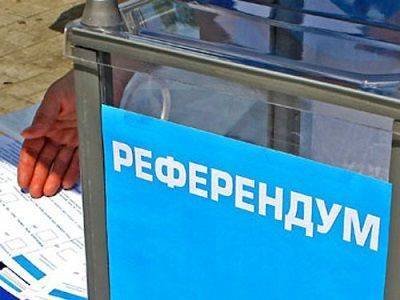 ПАРНАС готовит в Архангельске референдум о понуждении главы к выполнению обещаний