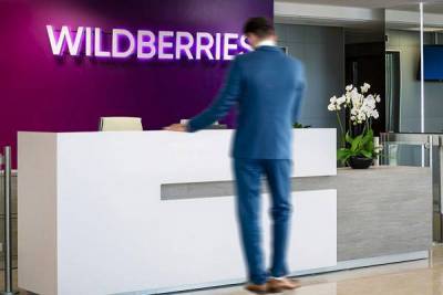 СМИ: онлайн-ритейлер Wildberries купит банк «Стандарт-кредит» nbsp