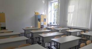 Анонс заочного обучения в школах Ставрополья вызвал недовольство в соцсети