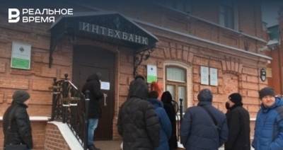 Здание «Интехбанка» продали со скидкой в 100 миллионов рублей