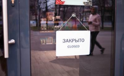 Театры, музеи и выставки закроют в Карелии на время новогодних праздников