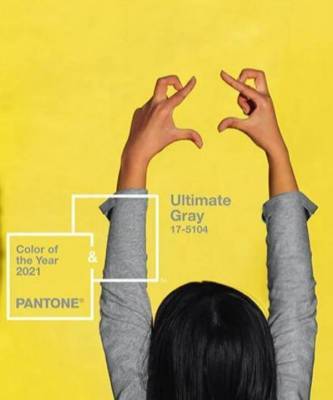 Желтый+серый: цвета года 2021 Pantone в интерьере