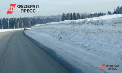 В Красноярском крае объявили аукцион на капремонт 6,5 км трассы «Сибирь»