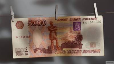 Замглавы Минэкономразвития РФ оценила экономическую ситуацию в России