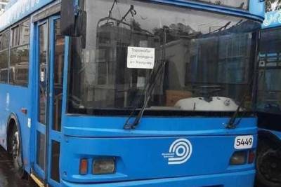 Московские троллейбусы уже на подъезде к Костроме